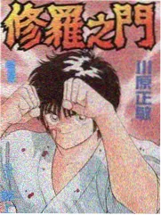 作画现场幕后纪录节目封面